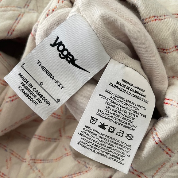 Nike Reversible Yoga Jacket - Picture 5 of 7